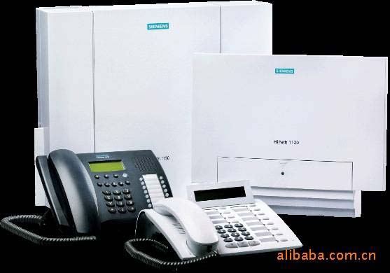 Siemens Hipath1100QC(j)