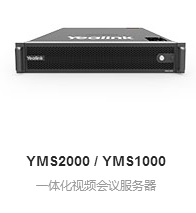 |(lin)ҕlMCU(w) YMS2000/YMS1000