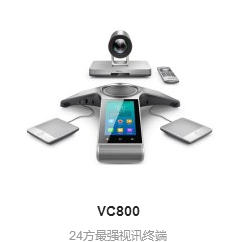 |(lin)VC800ҕlh (ni)24MCU